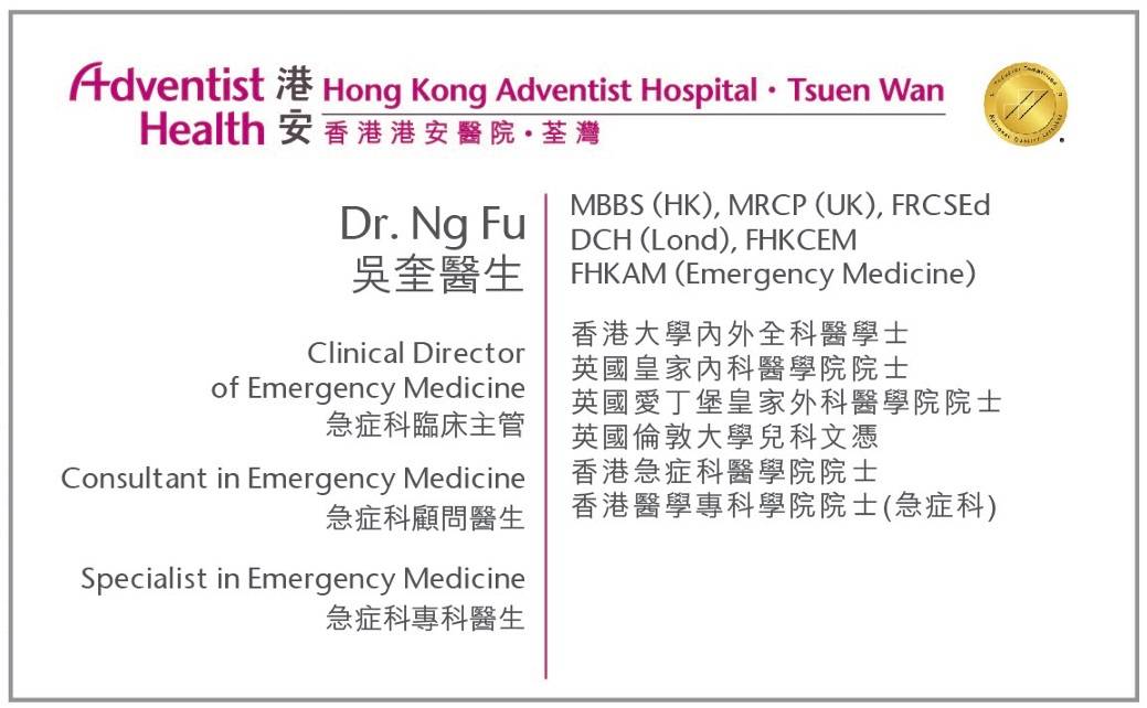 Dr. Ng Fu
